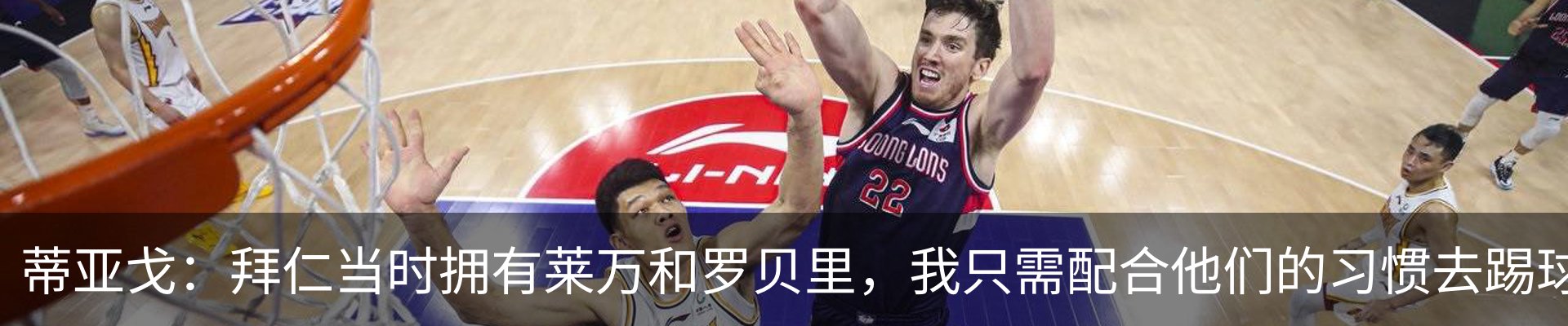 热点资讯